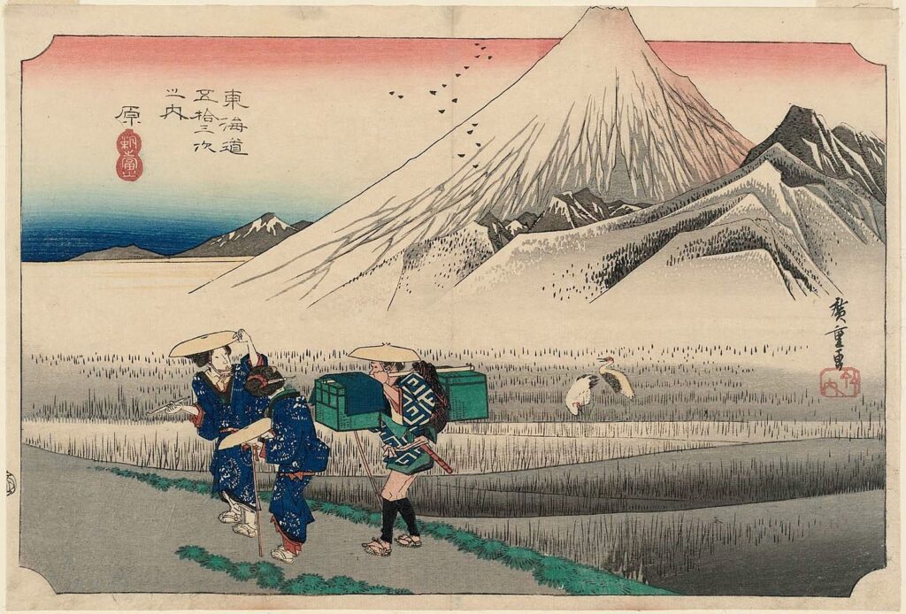 13th station: Hara (Travellers passing Mount Fuji)